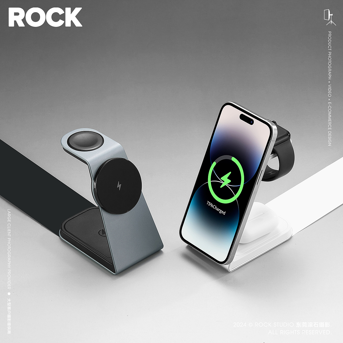 3C电子产品摄影 / 充电站海外市场-原创作品（图ZMzgzNDE2OTg0） - 产品摄影 - 站酷设计师滚石摄影_不修图原创素材 - 站酷ZCOOL