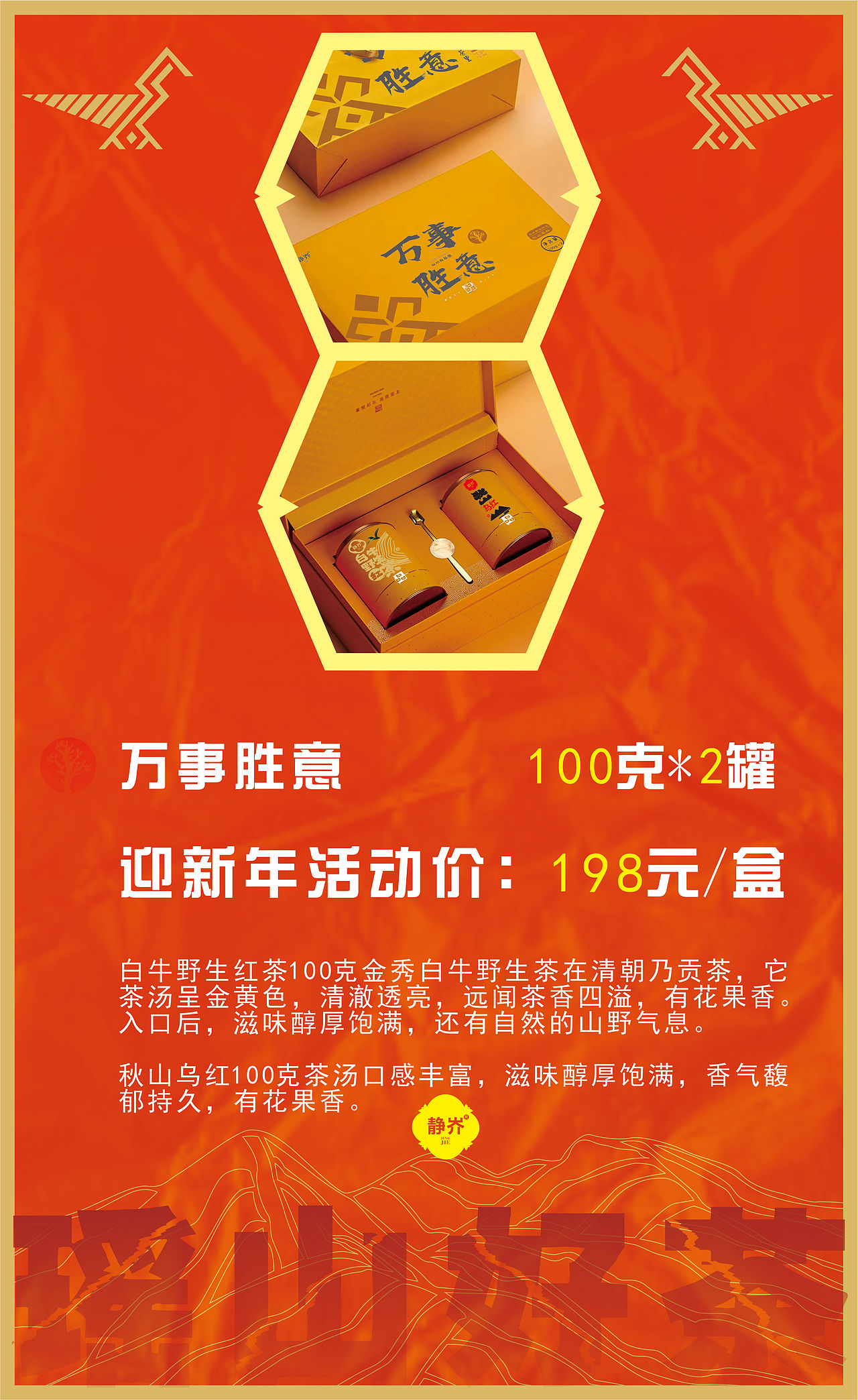 2024年下（图ZMzgzNDE3MjYw） - 字体/字形 - 站酷设计师意識原创素材 - 站酷ZCOOL