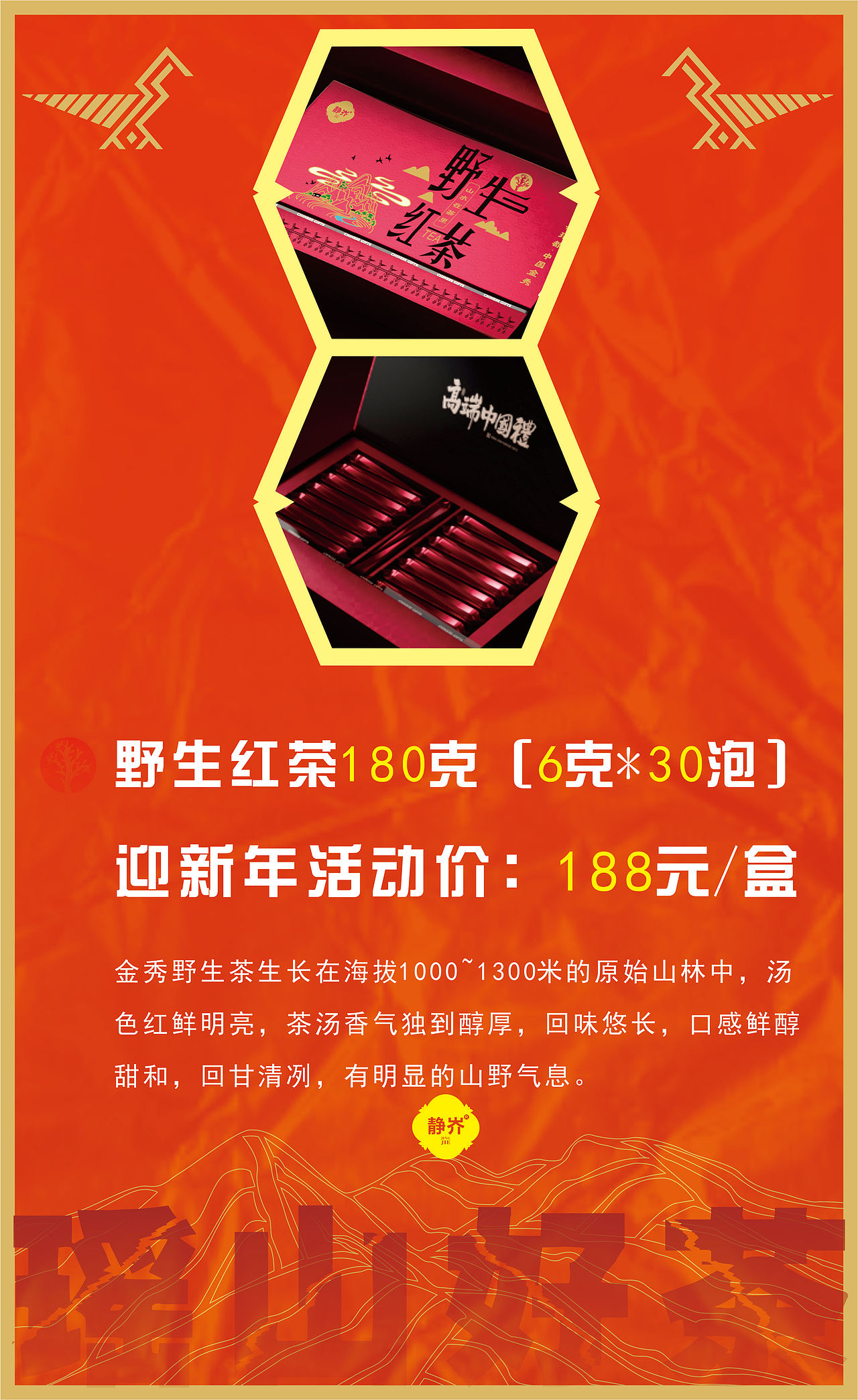 2024年下（图ZMzgzNDE3MjY0） - 字体/字形 - 站酷设计师意識原创素材 - 站酷ZCOOL