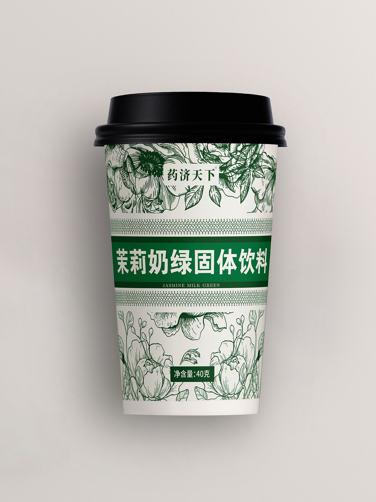 企业系列奶茶纸杯设计（图ZMzgzNDIyMjcy） - 包装 - 站酷设计师麦穗品牌文化设计原创素材 - 站酷ZCOOL