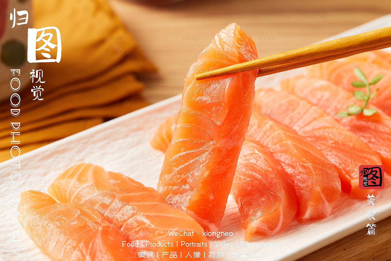 刺身｜三文鱼和甜虾（图ZMzgzNDIzMzY4） - 美食摄影 - 站酷设计师梁雄Neo原创素材 - 站酷ZCOOL