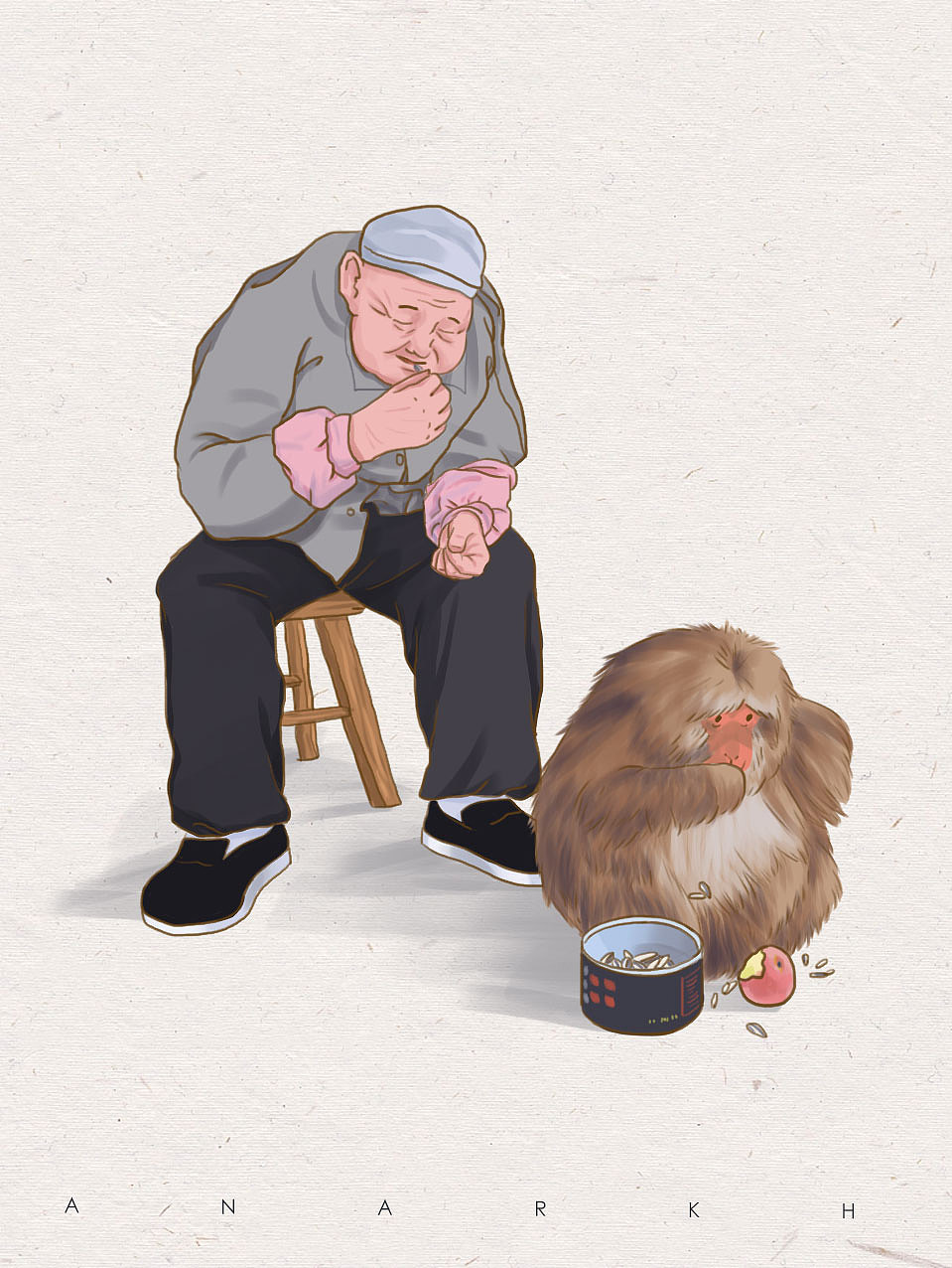 2024年插画作品合集（图ZMzgzNDIzNzIw） - 创作习作 - 站酷设计师ANARKH1原创素材 - 站酷ZCOOL