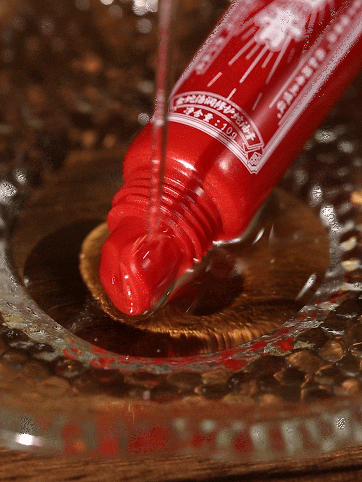 金蛇 倍潤修護唇部精華丨電商視頻丨-Chen（圖ZMzgzNDI0NTY0） - 產(chǎn)品攝影 - 站酷設(shè)計師一Chen原創(chuàng)素材 - 站酷ZCOOL