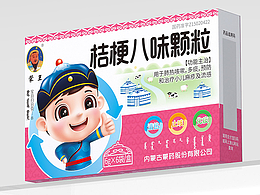 包装
