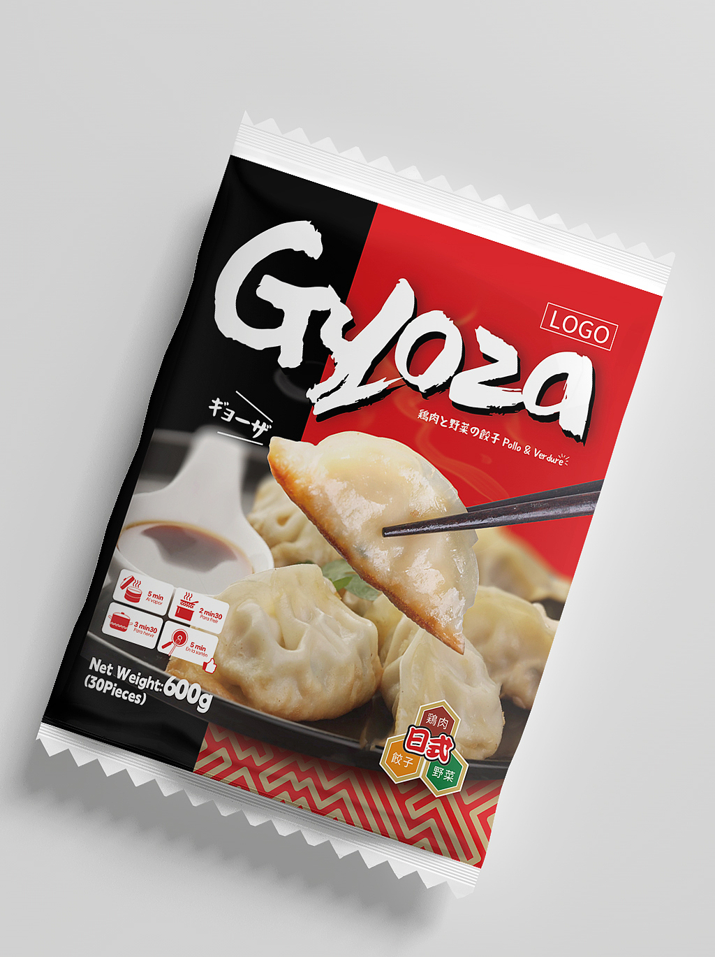 外贸产品——饺子包装设计（可商用）（图ZMzgzNDI0ODA0） - 包装 - 站酷设计师丶Seagull原创素材 - 站酷ZCOOL