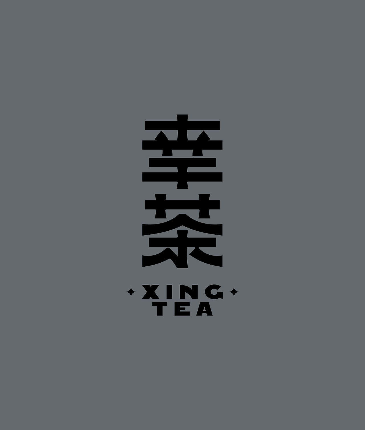 2024字体合集（图ZMzgzNDI2MDA4） - 字体/字形 - 站酷设计师凯顿设计原创素材 - 站酷ZCOOL