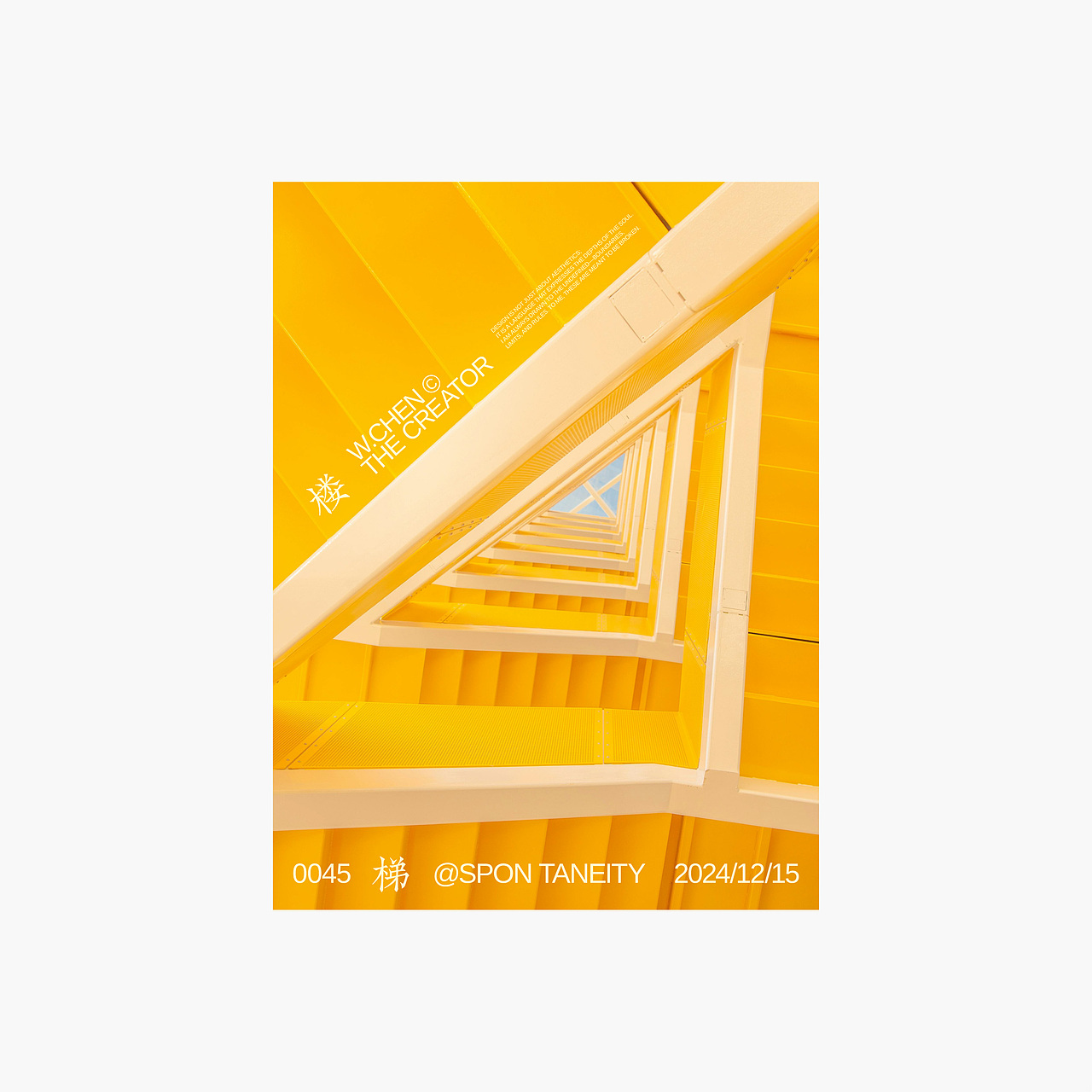 海报设计 | 合集篇 @2024 —— 贰（图ZMzgzNDI2ODQw） - 海报 - 站酷设计师W_CHEN原创素材 - 站酷ZCOOL