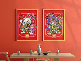 CATLINK 2025 新年门神 畅通无阻&方便自如