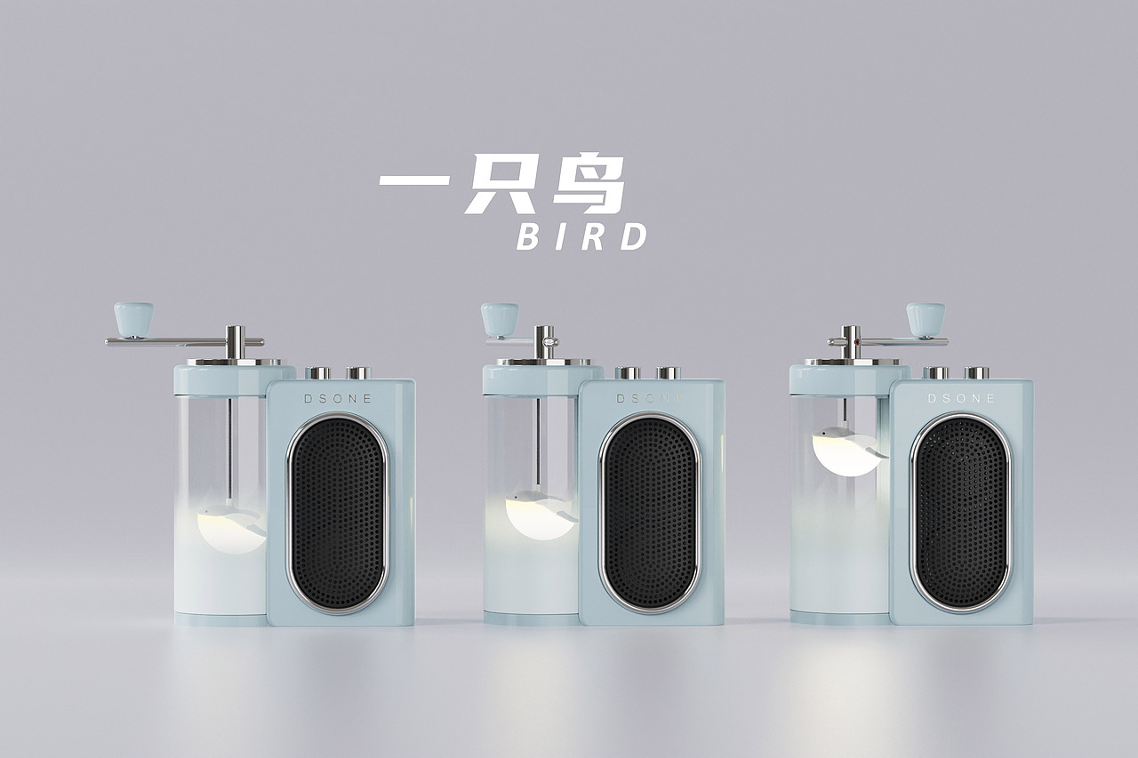 解压蓝牙音箱|Bluetooth Speaker（图ZMzgzNDI4NzQ4） - 电子产品 - 站酷设计师DSone原创素材 - 站酷ZCOOL