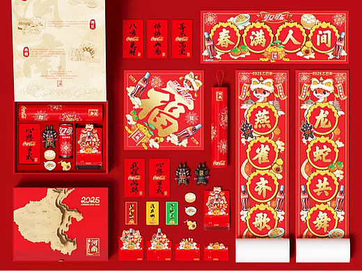 可口可乐2025家河南视觉体系及文创产品设计