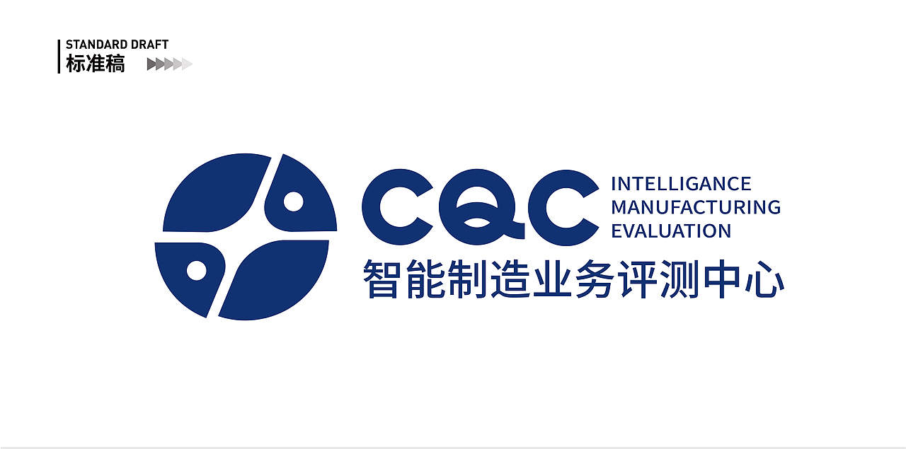 科技品牌logo设计 专业logo设计 品牌设计公司（图ZMzgzNDI4ODM2） - Logo - 站酷设计师超级符号logo设计原创素材 - 站酷ZCOOL