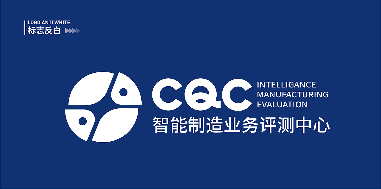 科技品牌logo设计 专业logo设计 品牌设计公司