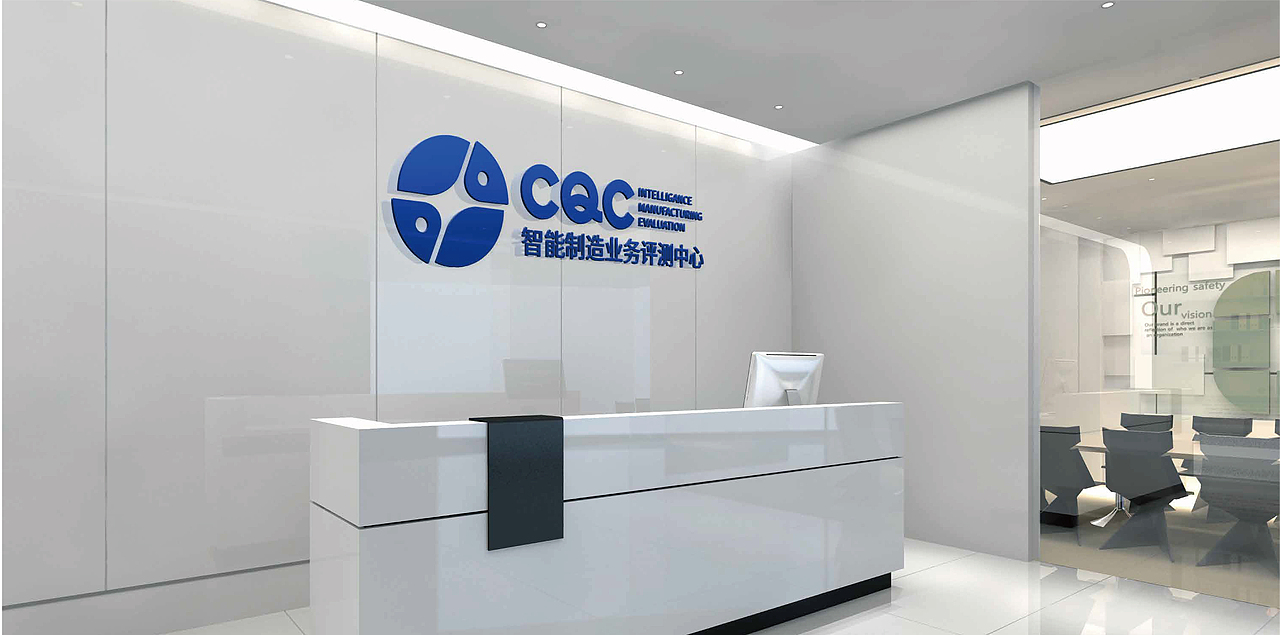 科技品牌logo设计 专业logo设计 品牌设计公司（图ZMzgzNDI4ODY4） - Logo - 站酷设计师超级符号logo设计原创素材 - 站酷ZCOOL