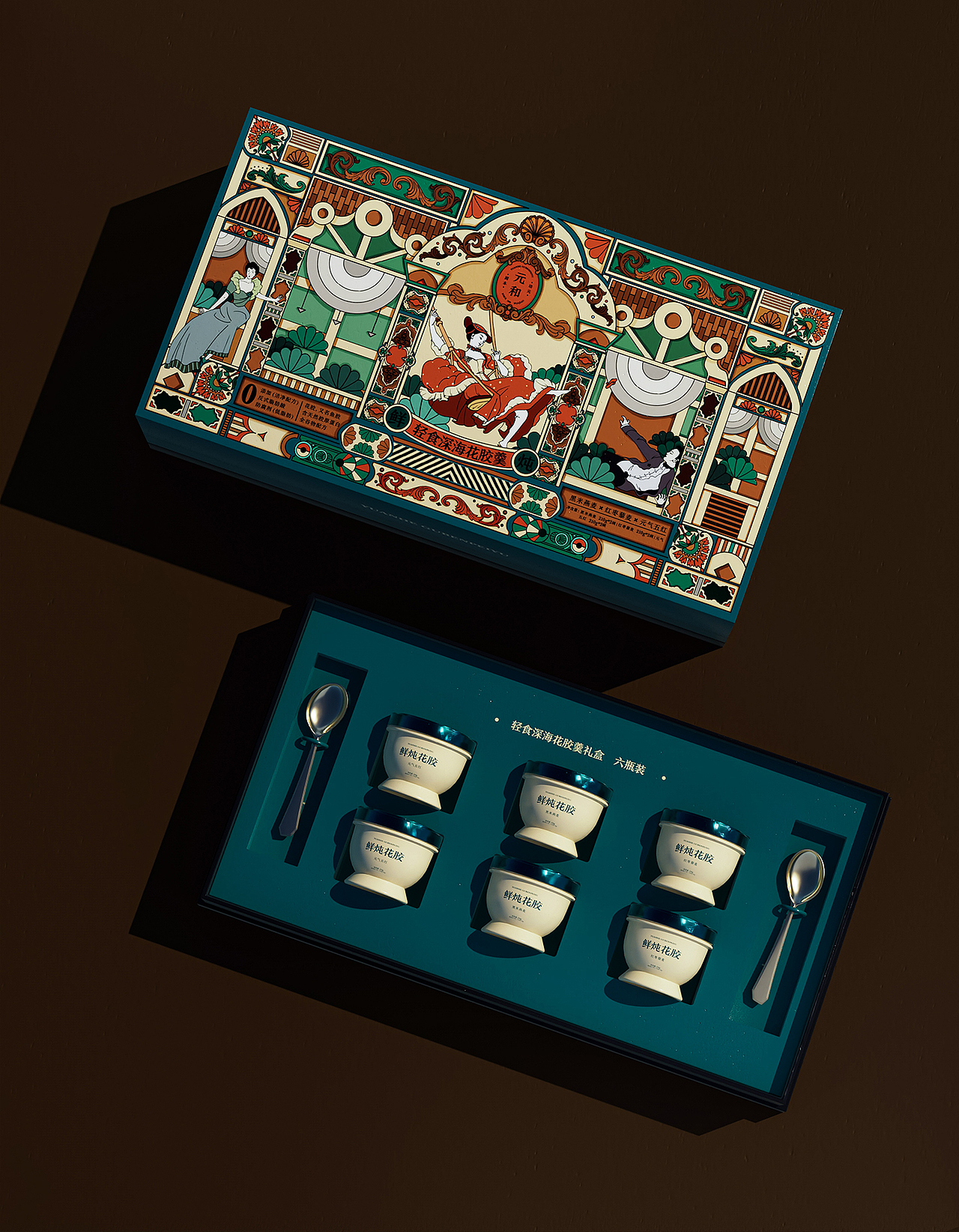 元和花胶包装设计