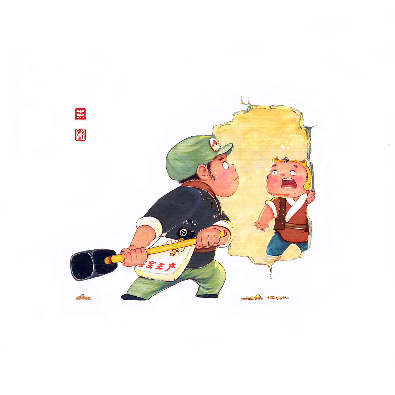 黄大锤，个人原创，仅供学习交流，禁止搬运！（图ZMzgzNDMxNzky） - 艺术插画 - 站酷设计师珍妮玛黛晋原创素材 - 站酷ZCOOL
