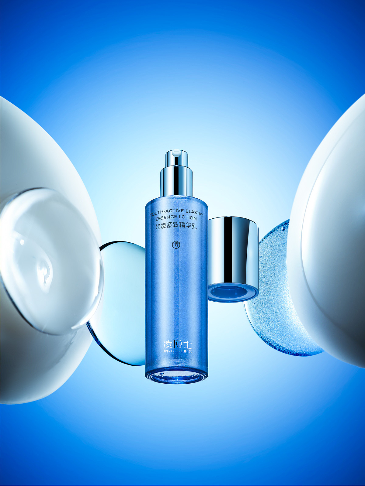 <PROF.LING>轻凌系列look~