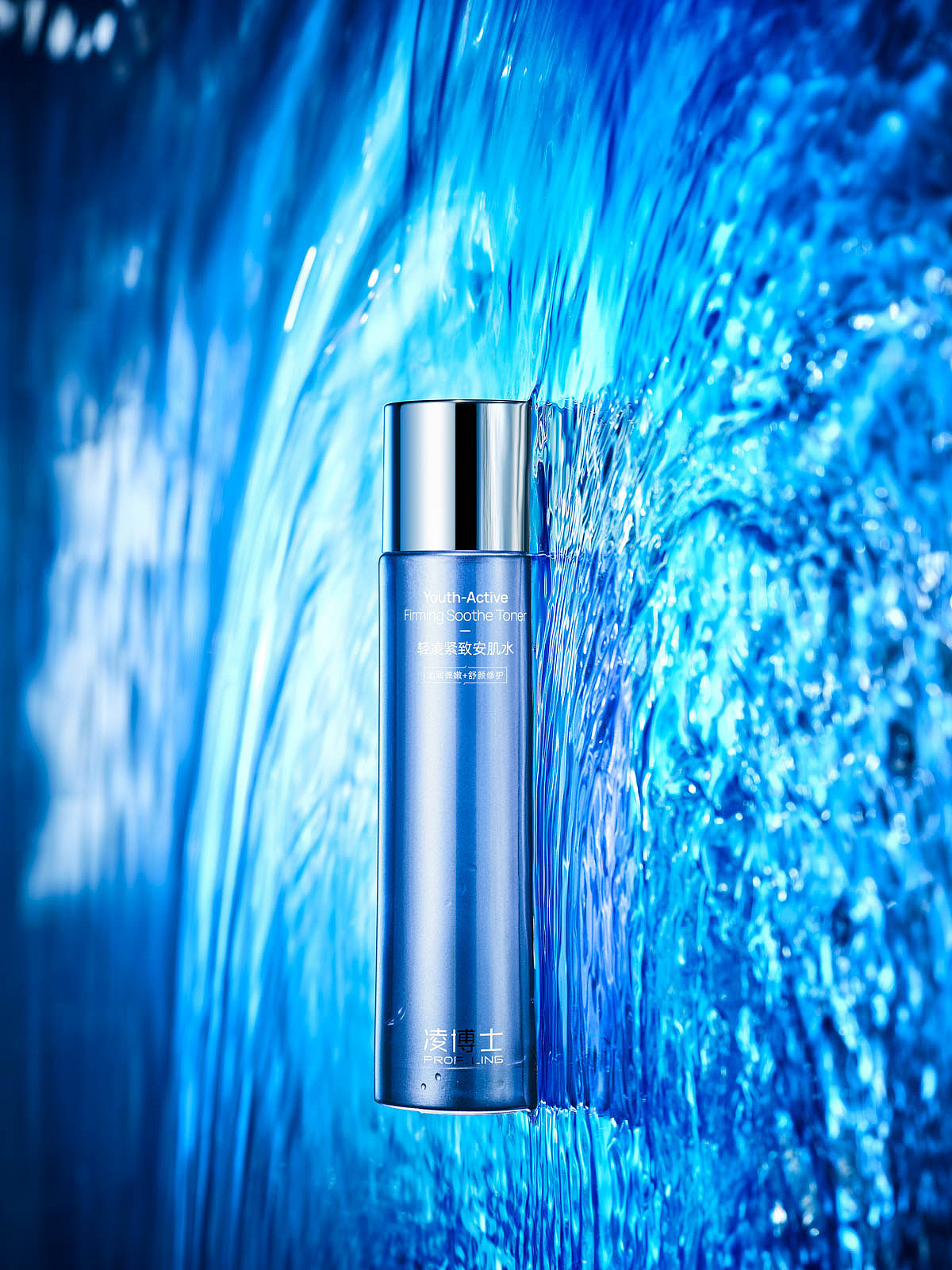 <PROF.LING>轻凌系列look~