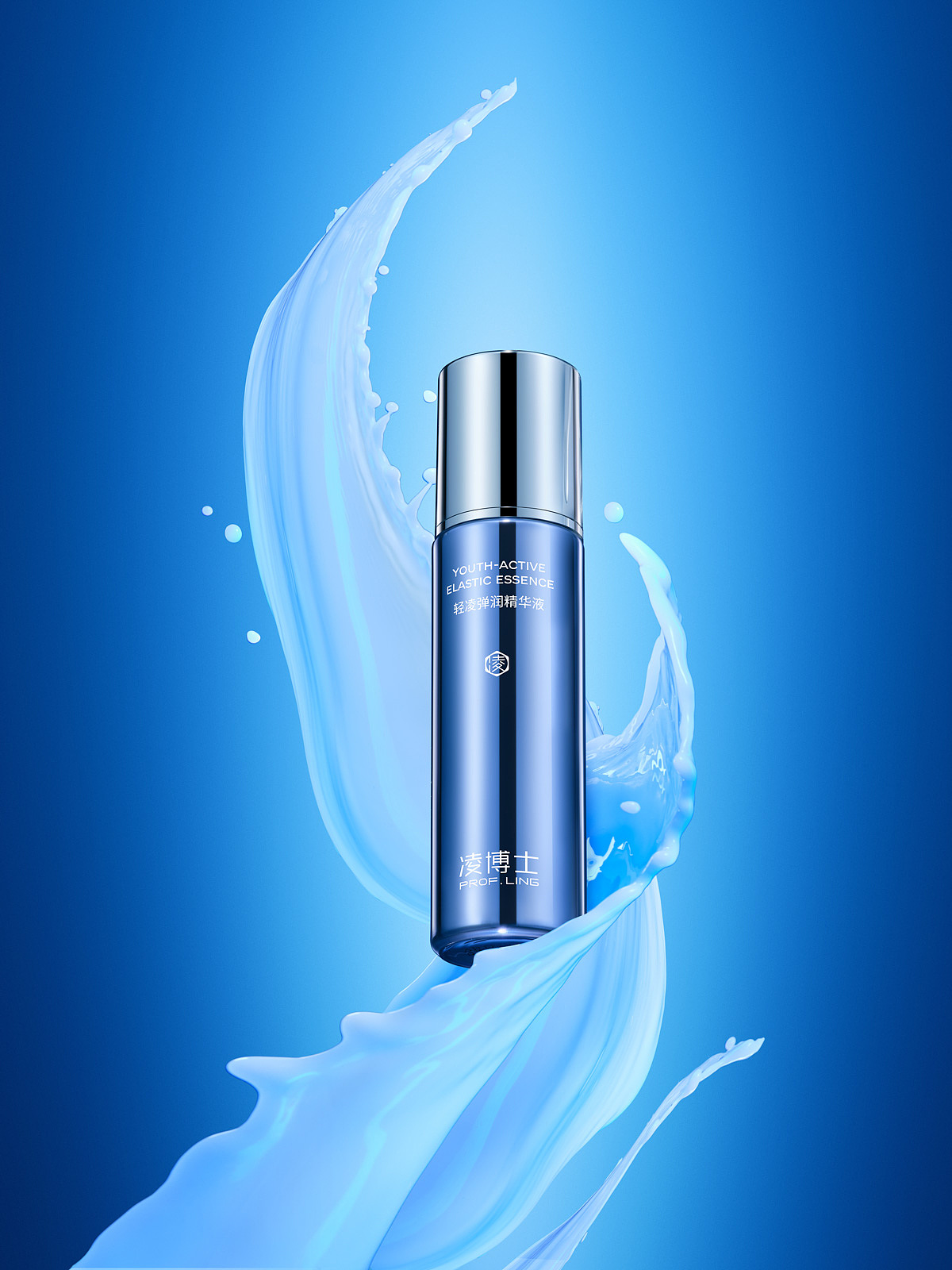 <PROF.LING>轻凌系列look~