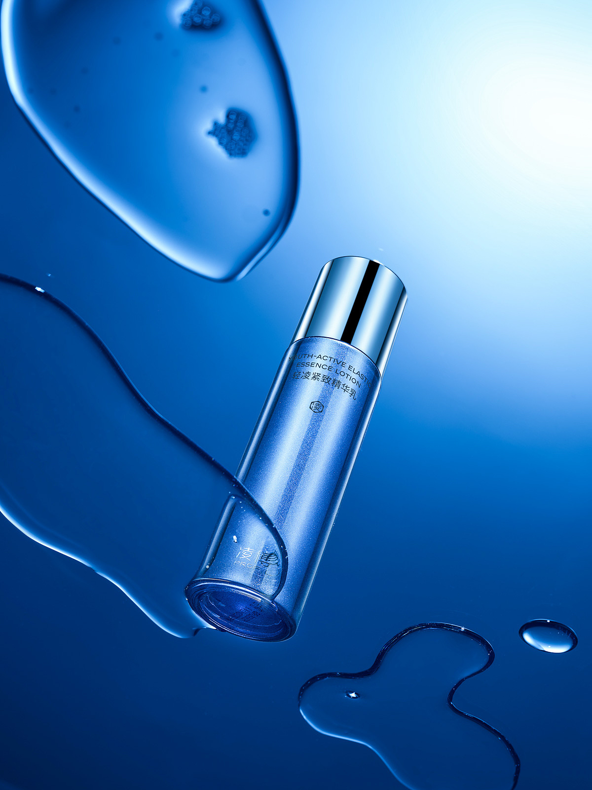 <PROF.LING>轻凌系列look~