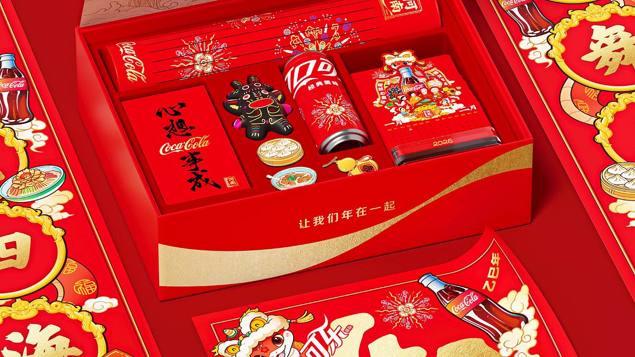 可口可乐2025家河南视觉体系及文创产品设计（图ZMzgzNDMzNTY4） - 品牌 - 站酷设计师With_town为之堂原创素材 - 站酷ZCOOL