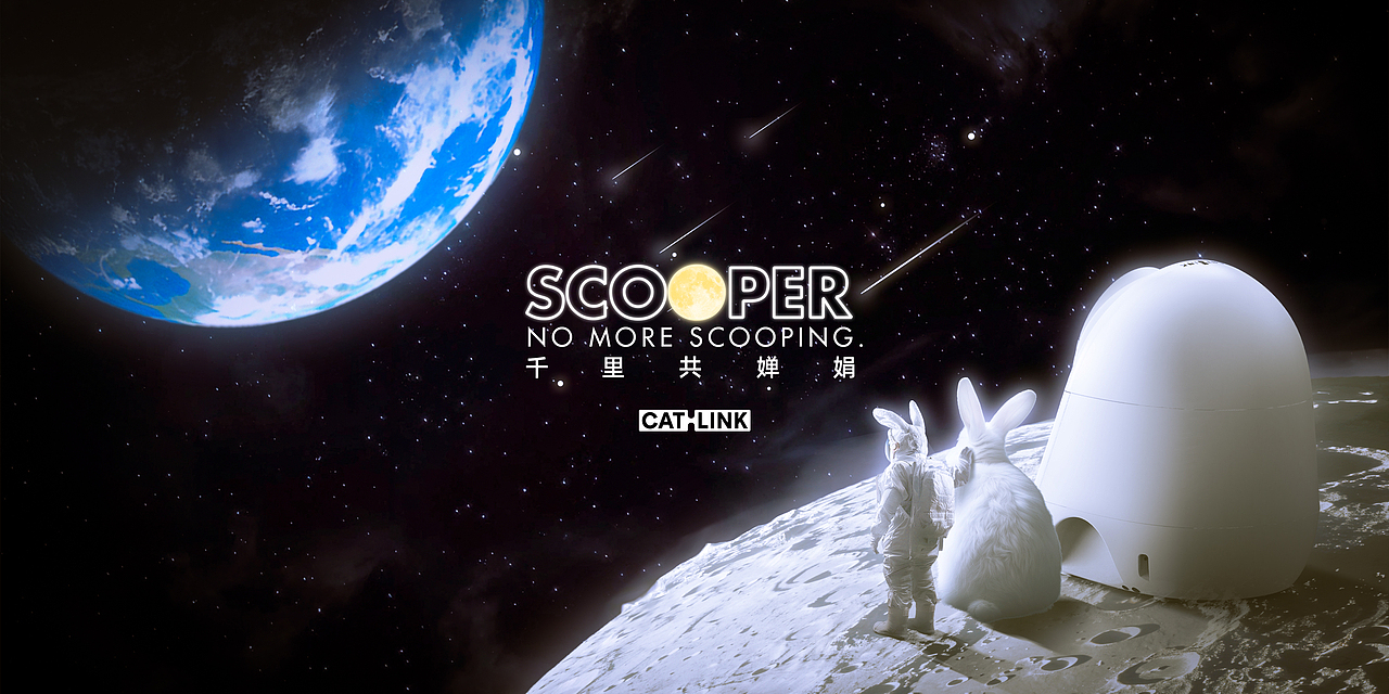 CATLINK海外品牌节日运营 2024年终总结（图ZMzgzNDM0MzU2） - 宣传物料 - 站酷设计师Manowar劉越原创素材 - 站酷ZCOOL