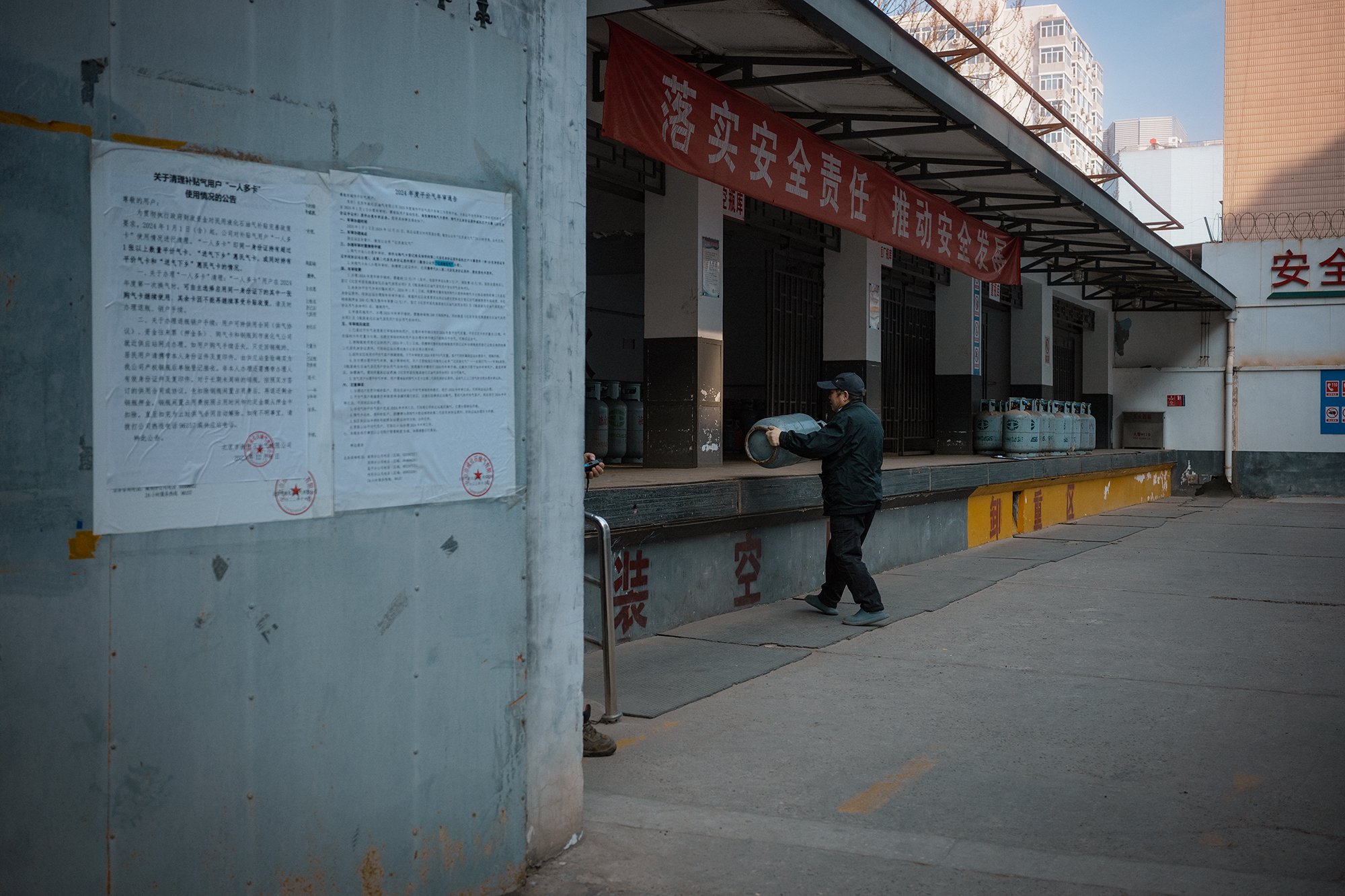 寻找最不北京的北京--2024（图ZMTUwMDQzMTY=） - 观点 - 站酷设计师黑衣人007原创素材 - 站酷ZCOOL