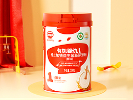 【秋田满满】线上全线产品包装升级