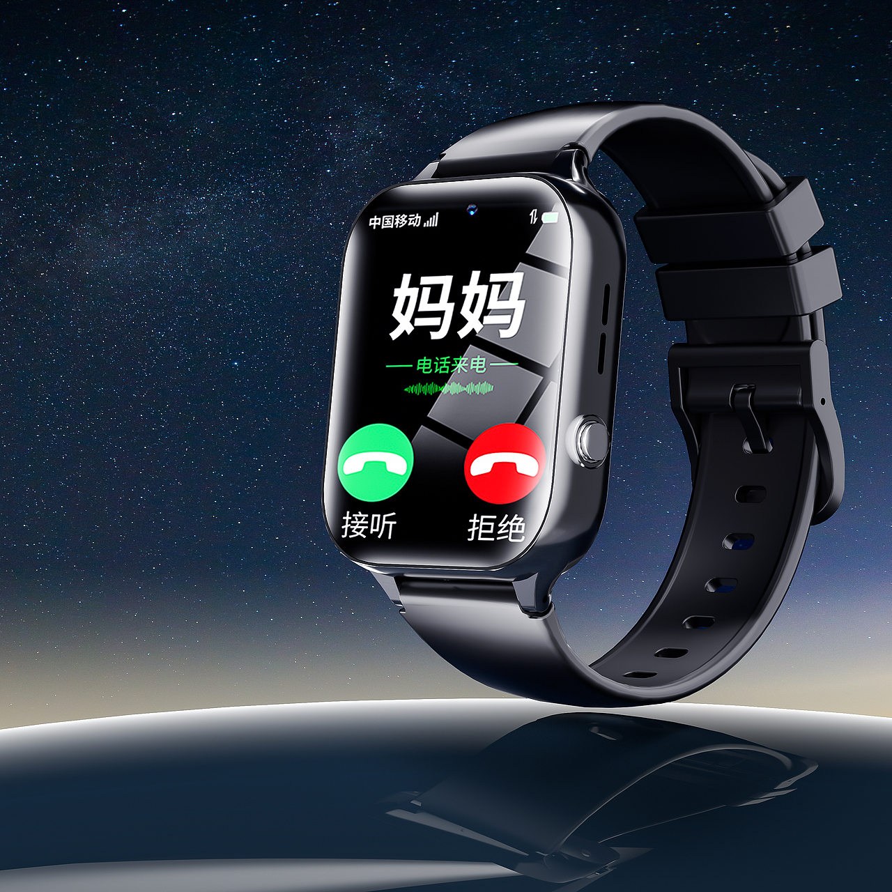 产品渲染*7（图ZMzgzNDM1ODE2） - 产品 - 站酷设计师阿贤视觉原创素材 - 站酷ZCOOL