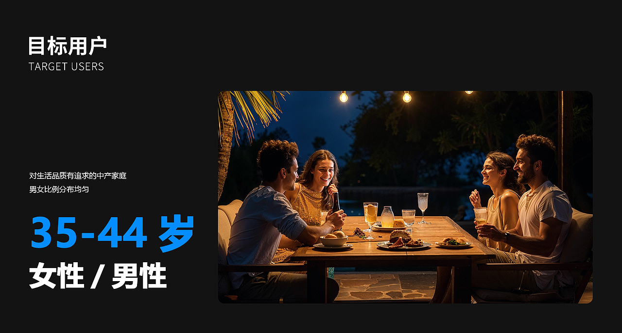 子弹制冰机X智能制冰机(图ZMzgzNDM5OTM2) - 电商 - 站酷设计师大大大全原创素材 - 站酷ZCOOL