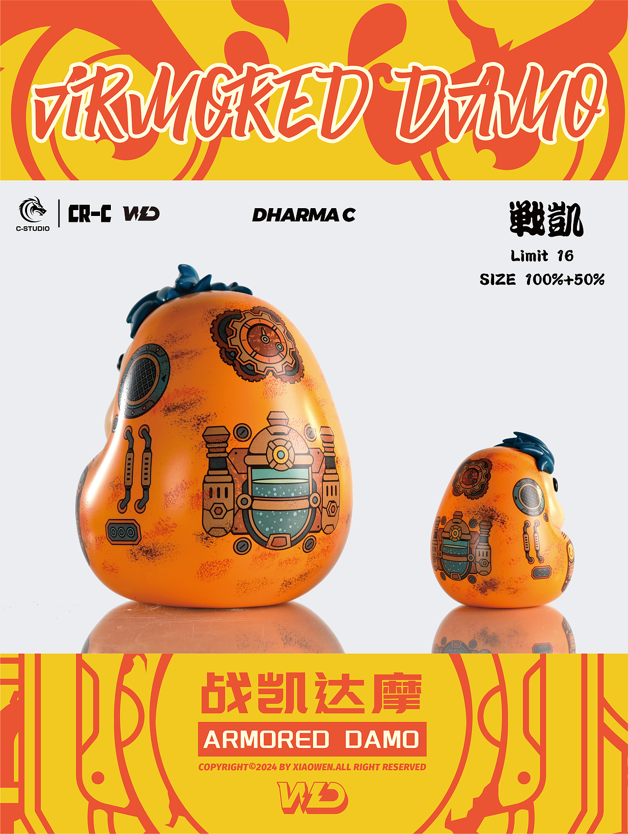 2021-2024潮流图案（图ZMzgzNDQwMjY4） - 新锐潮流插画 - 站酷设计师无敌的小文原创素材 - 站酷ZCOOL