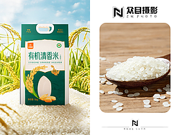 杂粮
