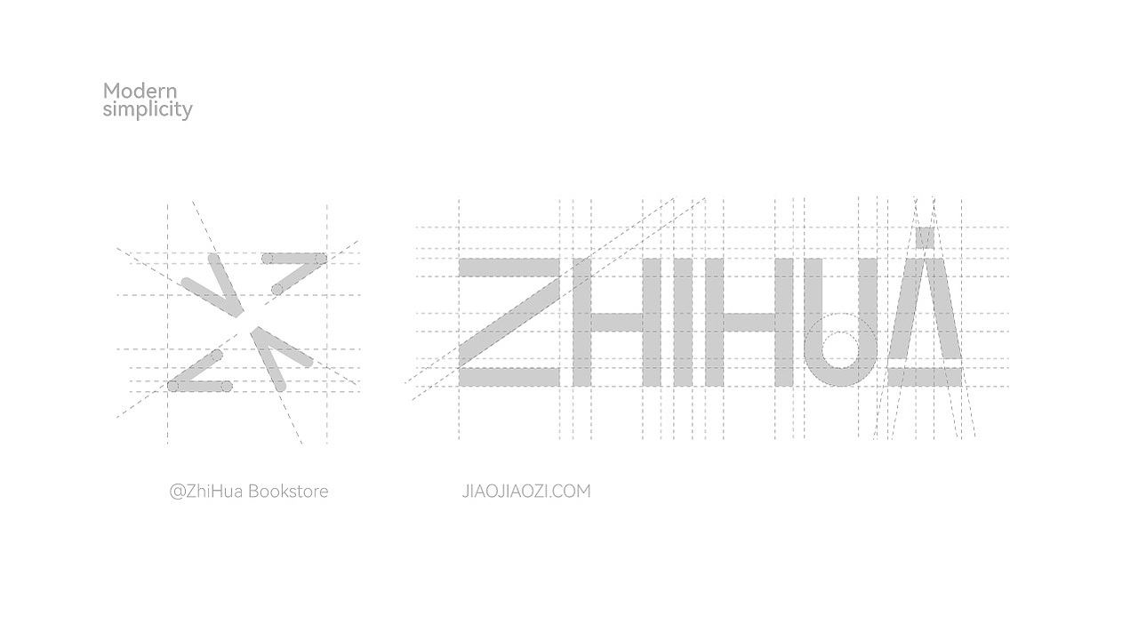 ZhiHua BookStore｜品牌视觉设计（图ZMzgzNDQwOTE2） - 品牌 - 站酷设计师嚼嚼籽原创素材 - 站酷ZCOOL