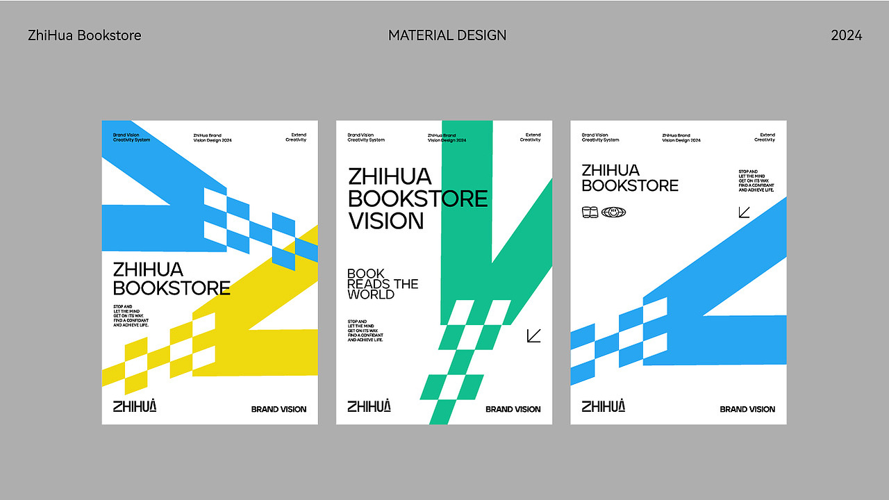 ZhiHua BookStore｜品牌视觉设计（图ZMzgzNDQwOTY4） - 品牌 - 站酷设计师嚼嚼籽原创素材 - 站酷ZCOOL
