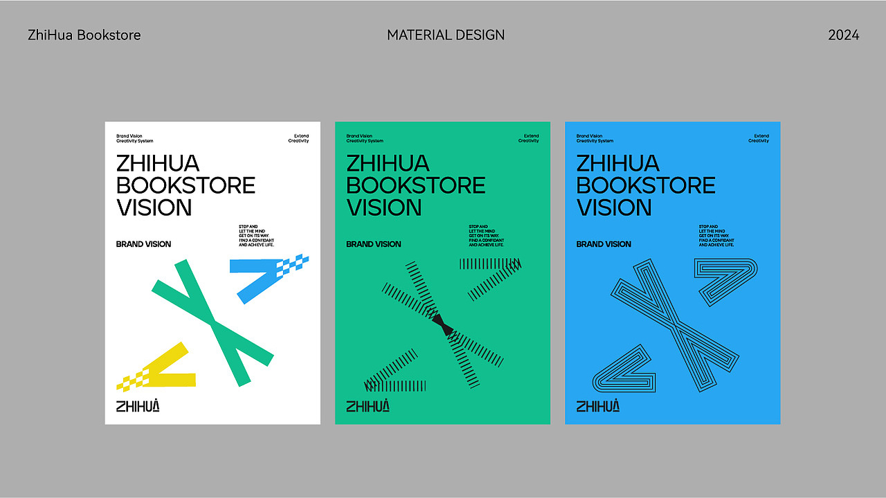 ZhiHua BookStore｜品牌视觉设计（图ZMzgzNDQwOTY0） - 品牌 - 站酷设计师嚼嚼籽原创素材 - 站酷ZCOOL
