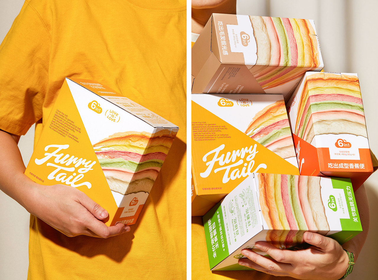 FurryTail®Pet Food Packaging 宠物食品彩虹主食餐包