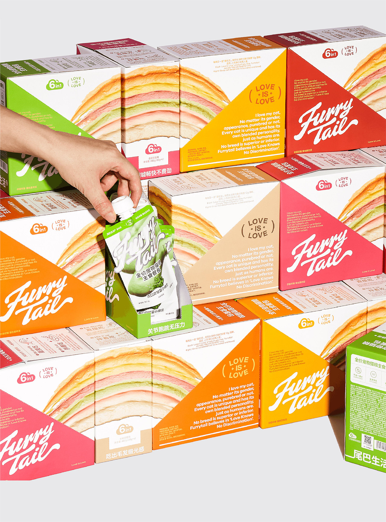 FurryTail®Pet Food Packaging 宠物食品彩虹主食餐包