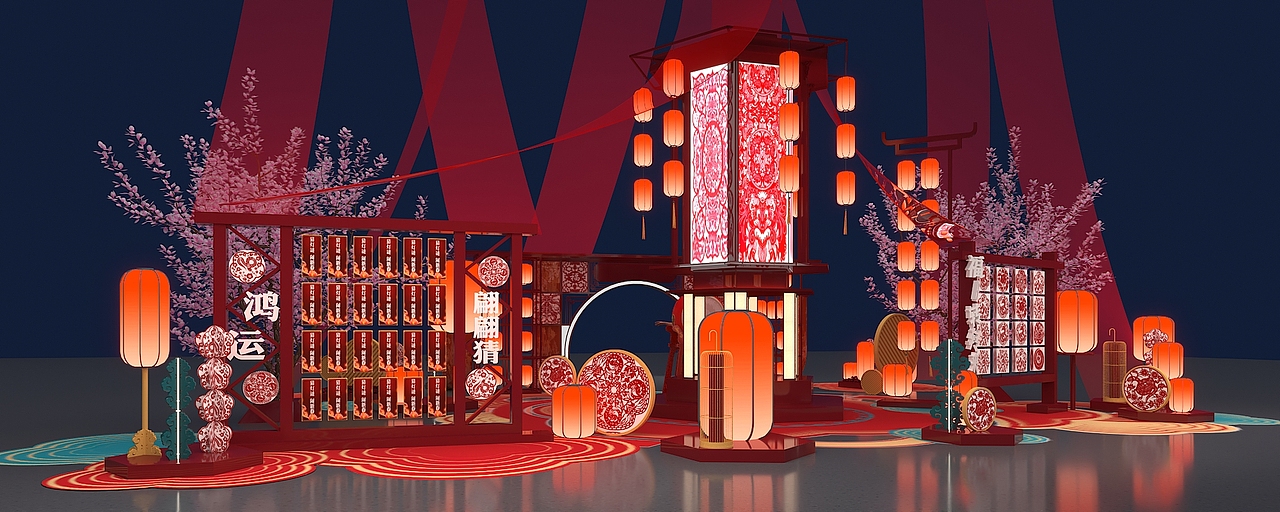 某地新年美陈（图ZMzgzNDQzNTgw） - 展陈设计 - 站酷设计师一坨设计师原创素材 - 站酷ZCOOL