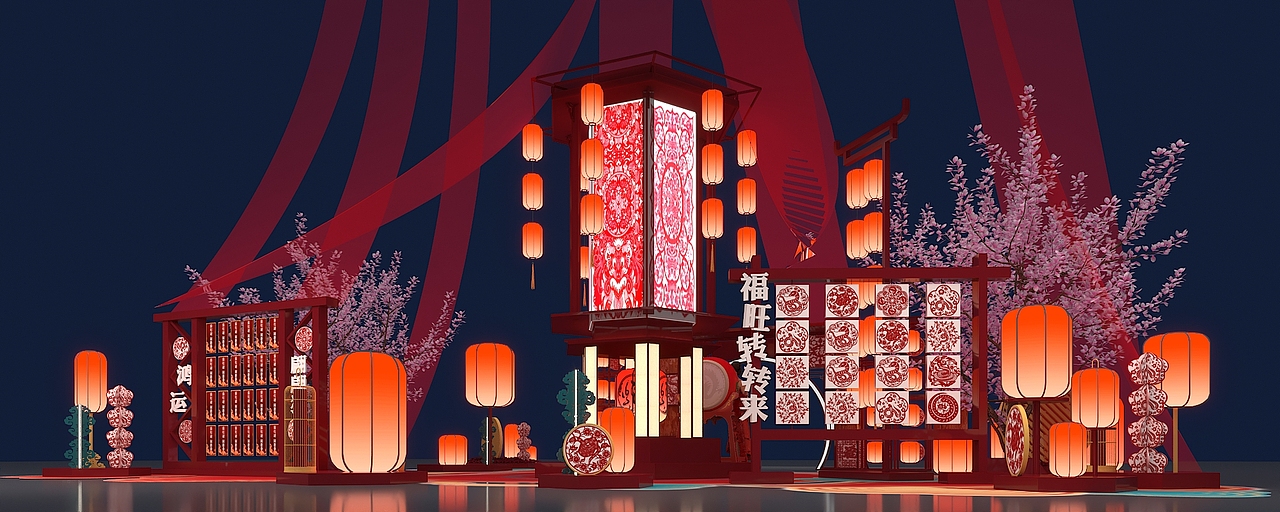 某地新年美陈（图ZMzgzNDQzNTg0） - 展陈设计 - 站酷设计师一坨设计师原创素材 - 站酷ZCOOL