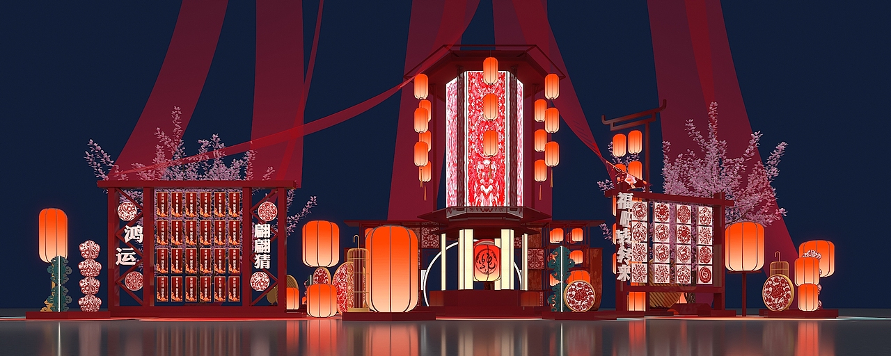 某地新年美陈（图ZMzgzNDQzNTky） - 展陈设计 - 站酷设计师一坨设计师原创素材 - 站酷ZCOOL