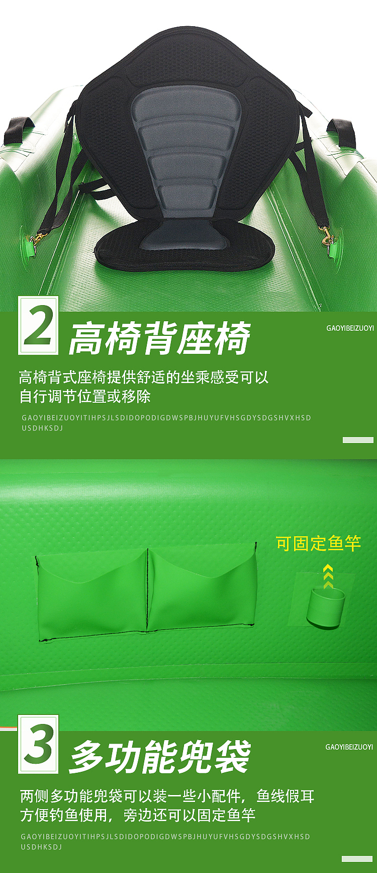 单人钓鱼船（图ZMzgzNDQ0NDUy） - 电商 - 站酷设计师春暖花开12335原创素材 - 站酷ZCOOL