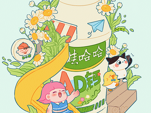 盘点2024年画过的产品小场景，有没有哪张治愈到你