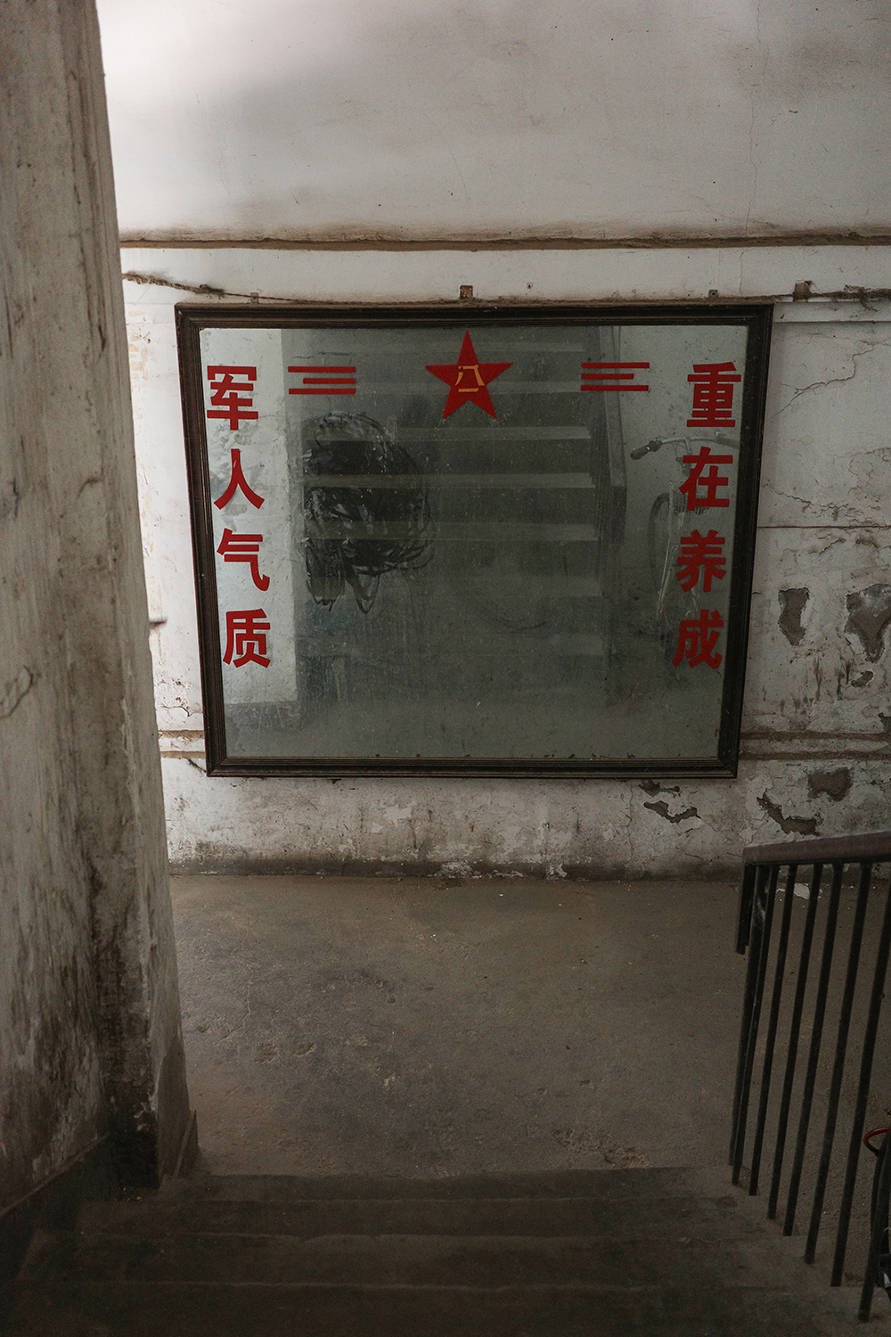 寻找最不北京的北京--2024（图ZMTUwMDQ1MDg=） - 观点 - 站酷设计师黑衣人007原创素材 - 站酷ZCOOL