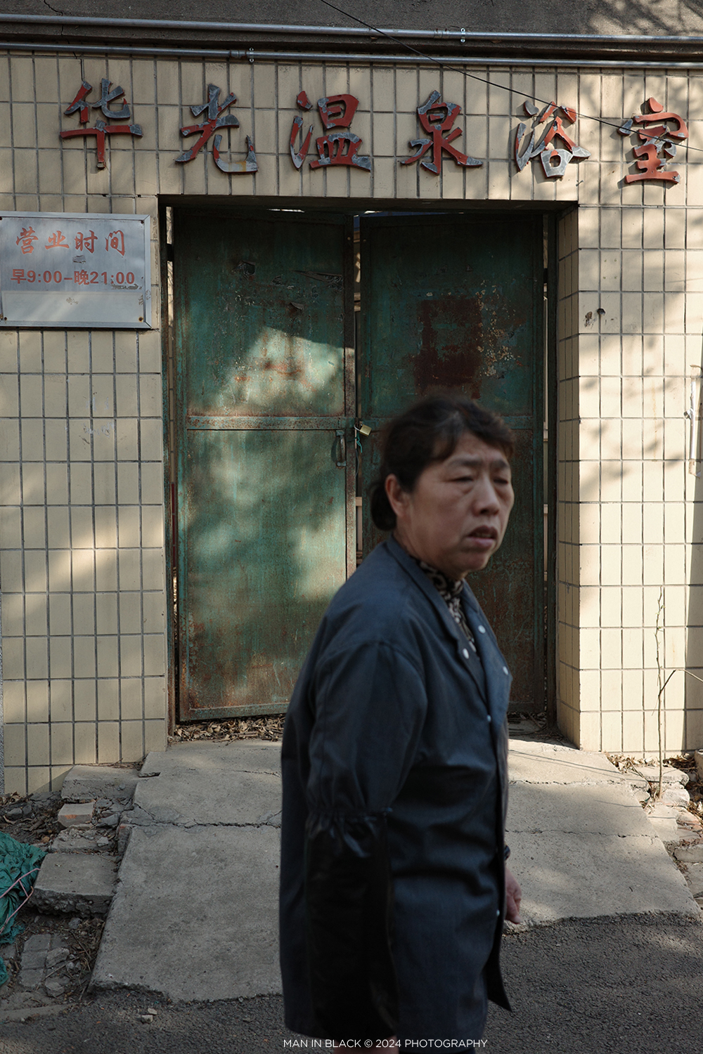 寻找最不北京的北京--2024（图ZMTUwMDQ1Mjg=） - 观点 - 站酷设计师黑衣人007原创素材 - 站酷ZCOOL