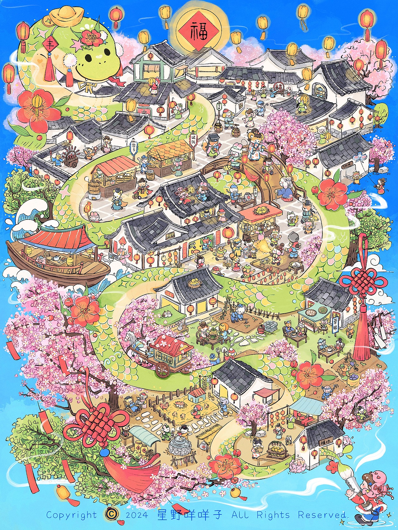 2023.6-2024.12 年终插画作品总结（图ZMzgzNDQ2MjQ4） - 商业插画 - 站酷设计师星野咩咩子原创素材 - 站酷ZCOOL