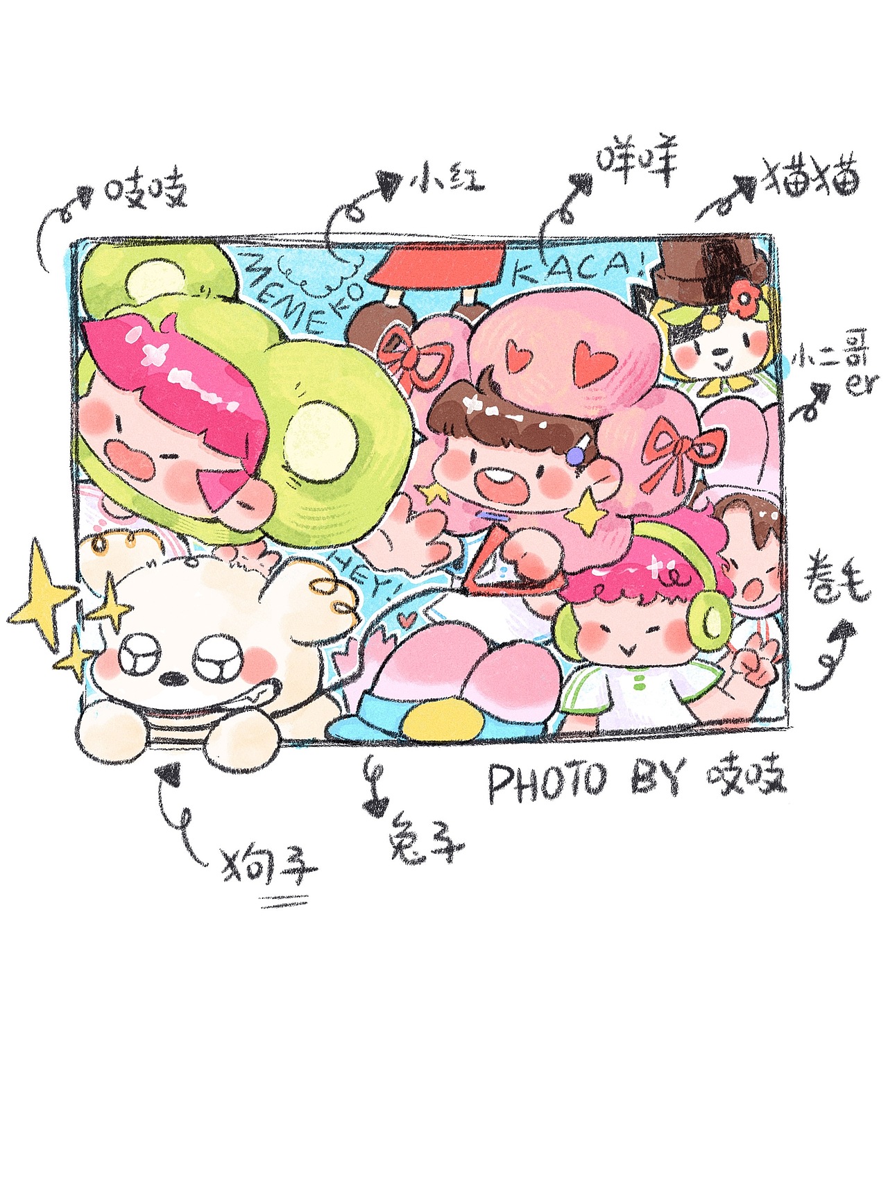 2023.6-2024.12 年终插画作品总结（图ZMzgzNDQ2MzYw） - 商业插画 - 站酷设计师星野咩咩子原创素材 - 站酷ZCOOL