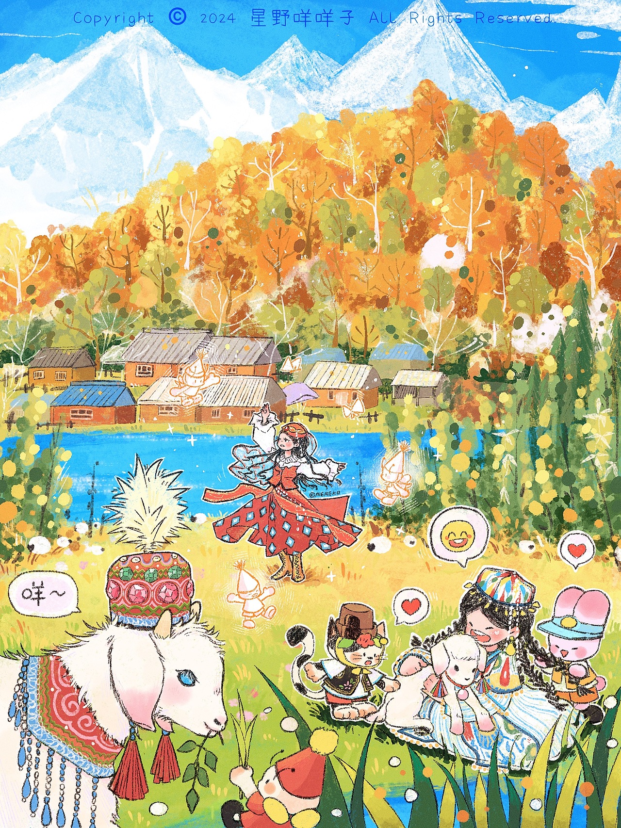 2023.6-2024.12 年终插画作品总结（图ZMzgzNDQ2Mzcy） - 商业插画 - 站酷设计师星野咩咩子原创素材 - 站酷ZCOOL