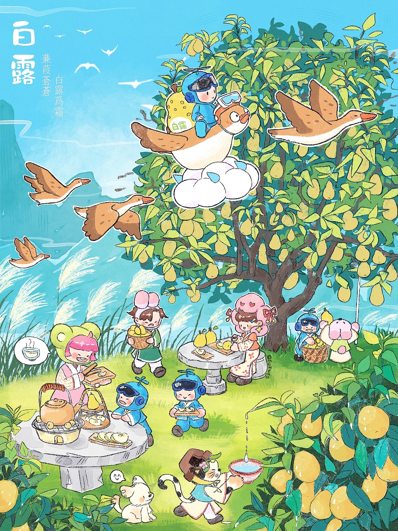 2023.6-2024.12 年终插画作品总结（图ZMzgzNDQ2Mzg0） - 商业插画 - 站酷设计师星野咩咩子原创素材 - 站酷ZCOOL