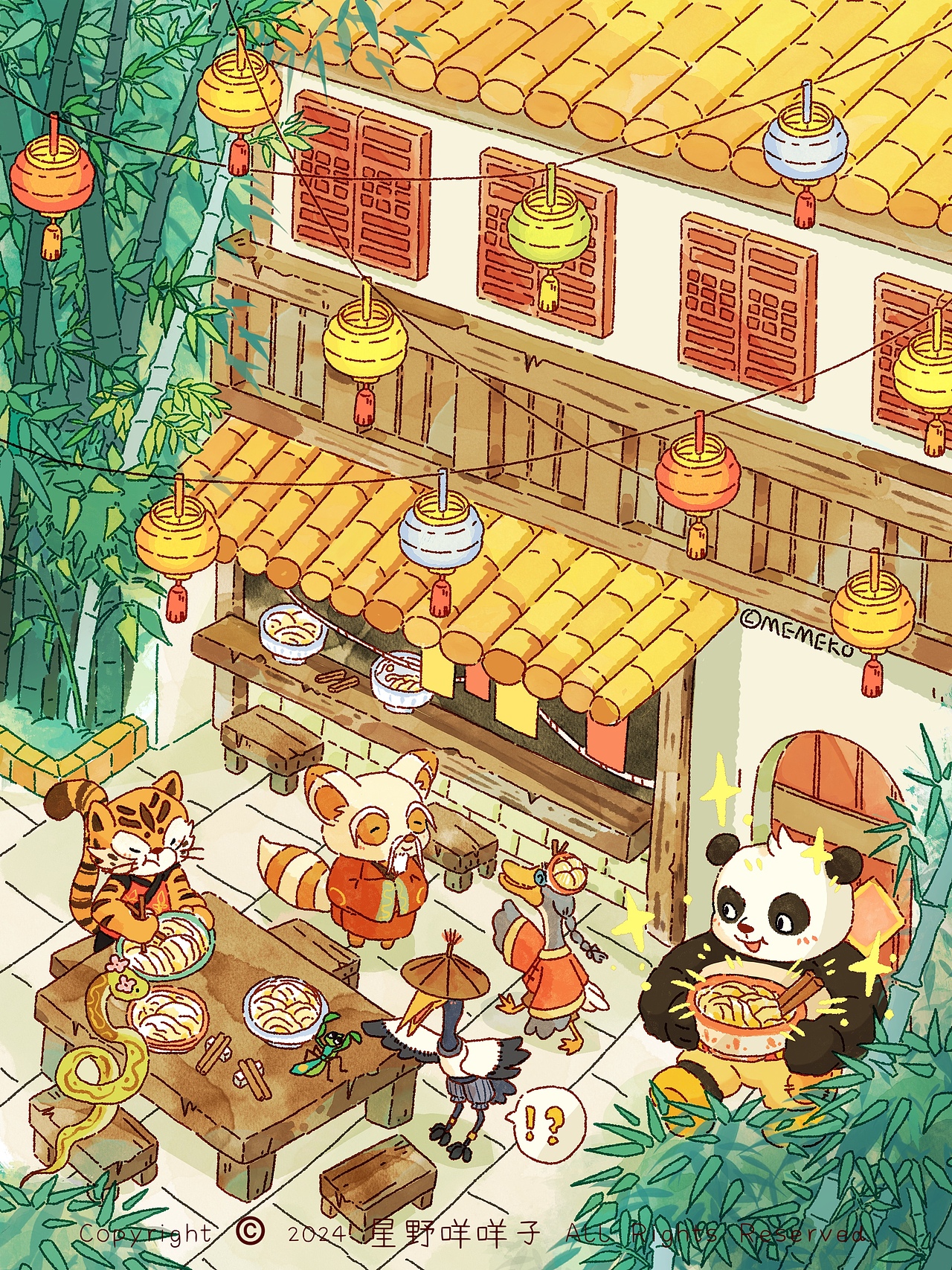 2023.6-2024.12 年终插画作品总结（图ZMzgzNDQ2NTEy） - 商业插画 - 站酷设计师星野咩咩子原创素材 - 站酷ZCOOL