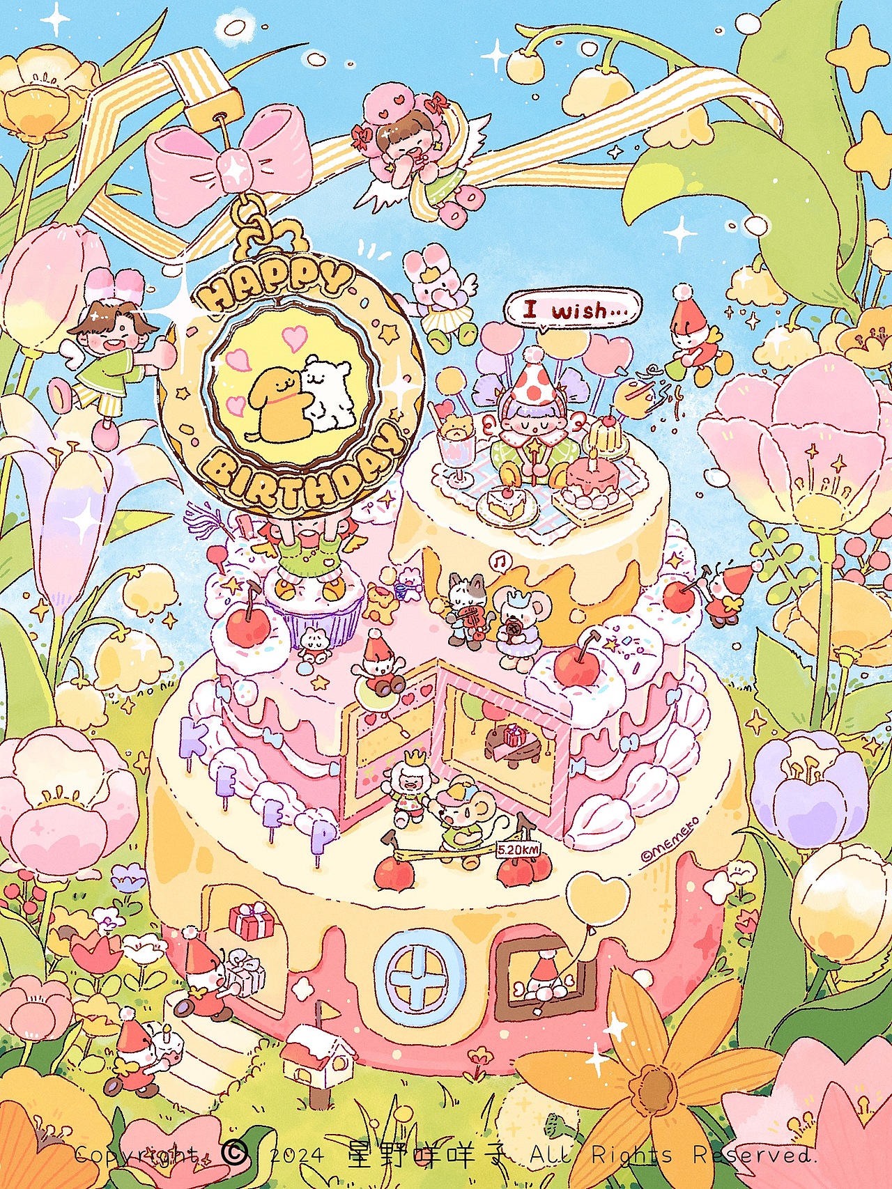 2023.6-2024.12 年终插画作品总结（图ZMzgzNDQ2NDk2） - 商业插画 - 站酷设计师星野咩咩子原创素材 - 站酷ZCOOL