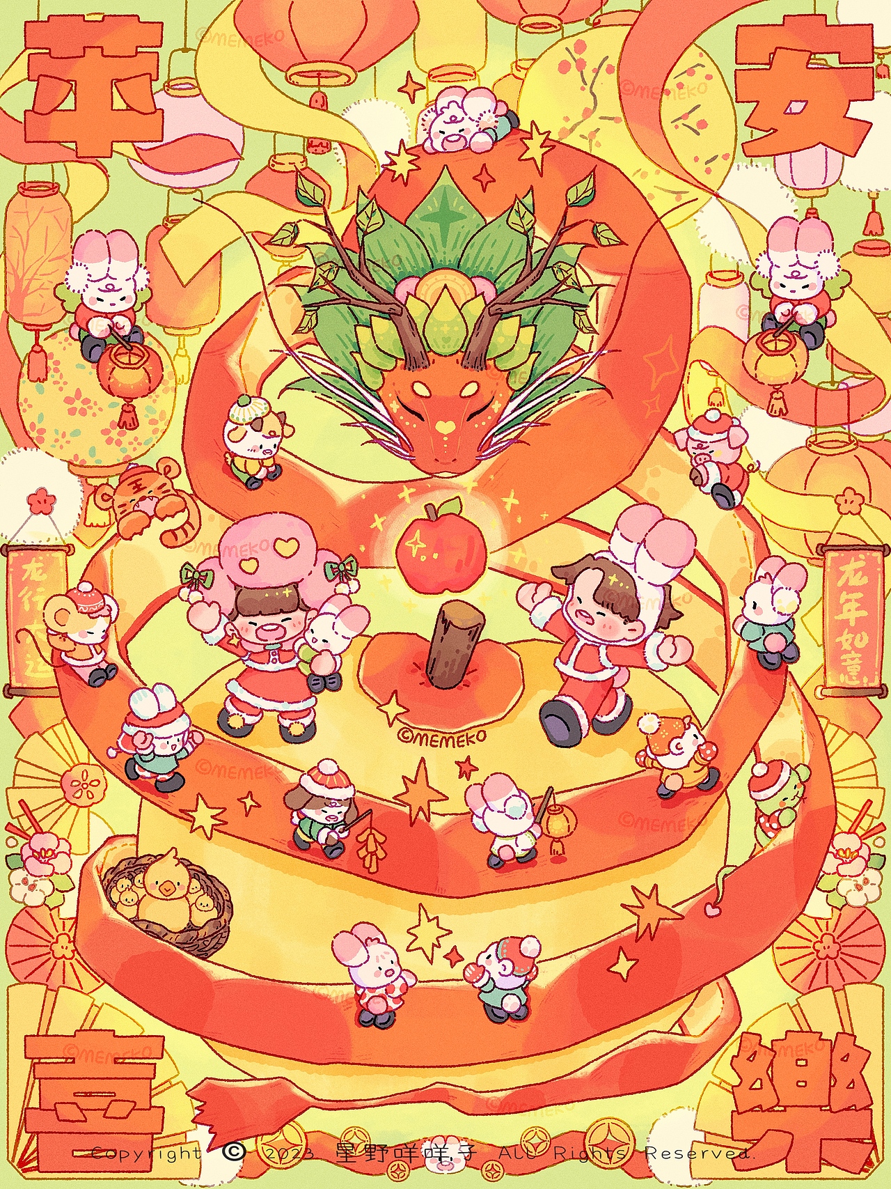 2023.6-2024.12 年终插画作品总结（图ZMzgzNDQ2NTY4） - 商业插画 - 站酷设计师星野咩咩子原创素材 - 站酷ZCOOL